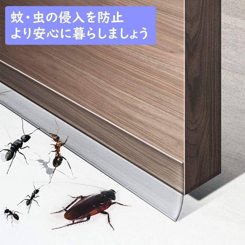 Amazon.co.jp: uinvin 隙間テープ 風防止テープ サッシシール